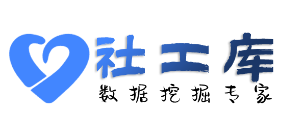 有什么策略查婚姻